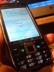 Продам НОВЫЕ мобильные телефоны STAR Е-71 TV+3 сенсорный экран