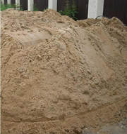 Песок,  щебень,  отсев,  цемент Днепропетровск 	