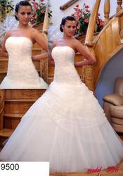 продам очень красивое  свадебное платье