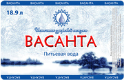  доставка воды ТМ «ВАСАНТА»