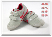 кроссовки Nike, р.35   150  грн