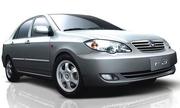 запчасти для Chery,  Great Wall,  Geely,  BYD,  Lifan.