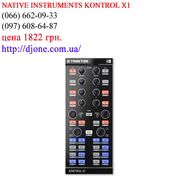 Dj контроллер Native Instruments Traktor  kontrol  X1 Днепропетровск