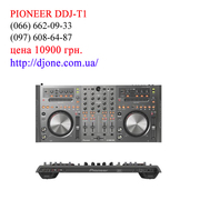 Dj контроллер Pioneer DDJ-T1 Днепропетровск<br />
