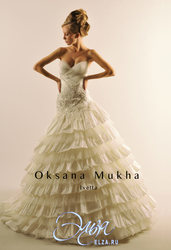 Свадебное платье модель Иветта от дизайнера О. Муха