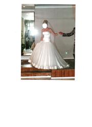 Свадебное шикарное  платье