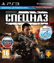 Игры для Sony Playstation 3 ( ps3 )