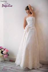 Продам шикарнейшее свадебное платье
