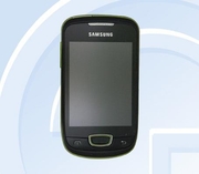 коммуникатор Samsung Galaxy Mini S5570