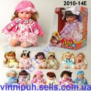 Продам по низким ценам куклы,  пупсы