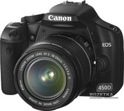 Продам Canon 450D с двумя объективами.