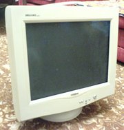 Продам CRT монитор 19 Philips