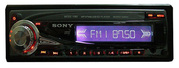 Автомагнитола Sony 1080 Доставка по всей Украине