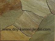 плитняк песчаник кварцит настенный камень в днепропетровске нарезка