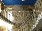 штукатурка, шпатлевка в Днепропетровске