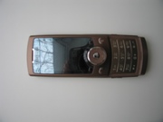 Продам мобильный телефон Samsung U600