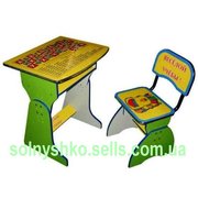 Продам по низким ценам с оптового склада детские парты, столики, стуль