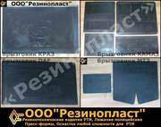 Брызговики для КАМАЗ, МАЗ, КРАЗ, МТЗ, DAF, MERCEDES, IVECO, TATA