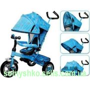 Продам трехколесные велосипеды Navigator Trike Lexus