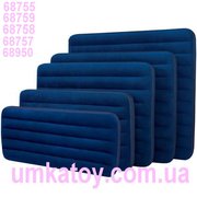 Надувные матрасы ТМ Интекс (Intex) 68755,  68757,  68758,  68759,  68950