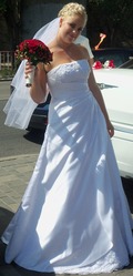 Продам свадебное платье Днепропетровск