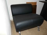 Продам офисное кресло диван б/у