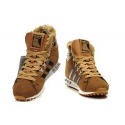 Продам бoтинки Adidas Original Chewbacca