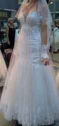 Продам  эксклюзивное свадебное платье