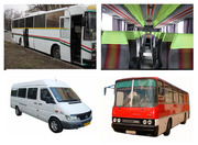 Пассажирские перевозки автобусом в Днепропетровске,  по Украине и СНГ