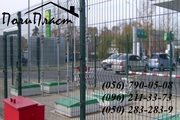 Забор из сетки сварной  с ПВХ Донецк