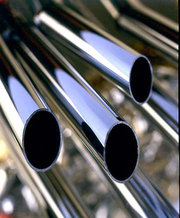 Металлопрокат Днепропетровск купить металл труба металлическая стальна