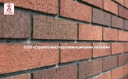 Каменные работы в Днепропетровске