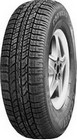 Продам шины: 225/75R16C Forward-121 б/к,  АШК