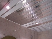  Алюминиевые подвесные потолки Бард
