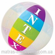 Предлагаем к продаже стильный надувной мяч Intex 59060