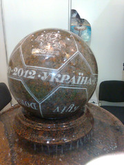 Гранитные шары Днепропетровск