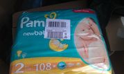  Pampers Active Baby GIANT PACK Подгузники
