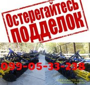 Борона АГД без ПОСРЕДНИКОВ!