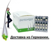 Лекарство для волос из Германии Пантовигар (Pantovigar) отзыв Киев