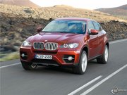 Авторазборка БМВ (BMW) купить запчасть