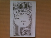 английская,  американская литература. Учебные пособия