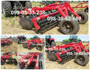 БДП-2, 4PALLADA 3200 Червона Зирка борона дисковая 