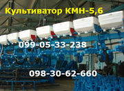 культиватор кмн-5, 6