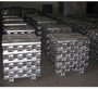 На экспорт алюминий первичный А7,  А8,  А999,  А995 и др. марок