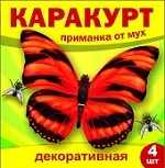 Каракурт - наклейка на окна