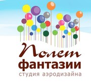 Оформление воздушными шарами в Днепропетровске 