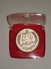 Настольный знак компании Ukrimpex 1987-1992 гг.