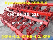 Культиватор КРН-5, 6 (КРН-4.2,  КРНВ-4.2,  КРН-5.6,  КРНВ-5.6) 