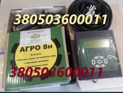 Нова система висіву Агро-8 і Нива-12 для агрегатів УПС-8,  СУПН-8,  СУПН