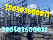 Борони БШЗ-7,  БШЗ-11,  БШЗ-15 — супер ціна 